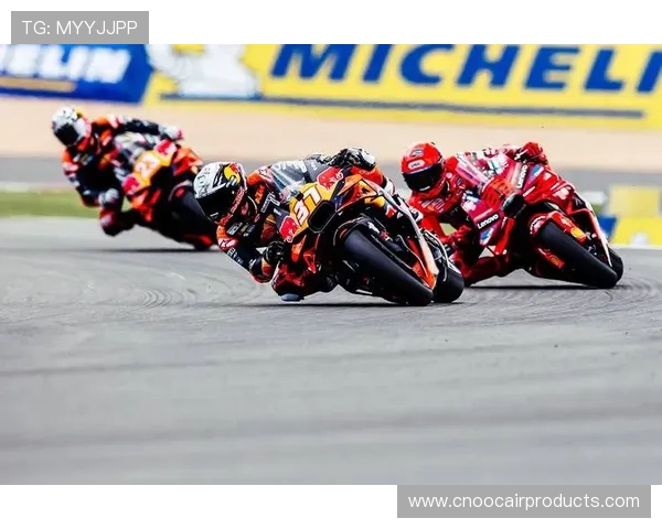 2025 MotoGP赛季新规则公布 多项创新措施引发车迷热议