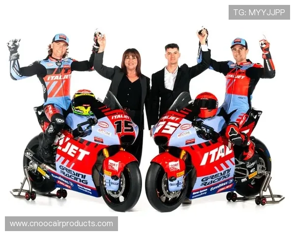 2025赛季MotoGP新赛季前瞻：车手阵容变化及技术升级解析