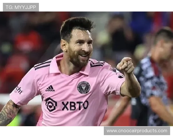 梅西正式加盟迈阿密国际队 新赛季首战大揭秘