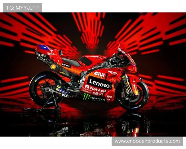 MotoGP新赛季风云再起 车手竞争全面升级 技术规则成焦点