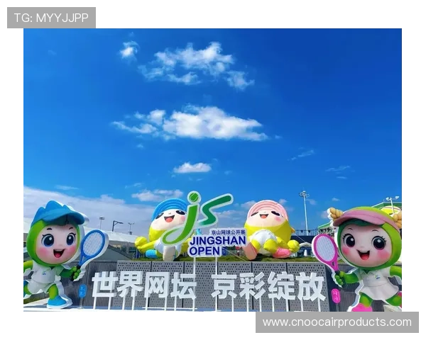 新赛季网坛风云再起名将复出新星崛起引发全球关注巡回赛竞争加剧